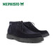 MA Feishitu (Mephisto) neue Wüstenstiefel und hohe Top -Schuhe handgefertigtes komfortables Leder, vielseitigem Pendelpendler Evrard 9855 Blau 40
