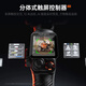 Haohan Excellence (Hohem) M7 Teléfono móvil Estabilizador Gimbal Handheld Gimbal ortogonal Tres eje Anti-Shake Live Selfie Selfie Vlog Photography Artifact 2 años Garantía