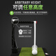 PGM height adjustable golf swing exerciser indoor swing training device 360 ​​rotating suction cup strike [3rd generation advanced version] (freely adjustable)