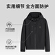 Dances with Wolves Technology Three-Proof & Velvet Lining Autumn and Winter Outdoor Hooded Jacket Men's Jacket 001 Black 175