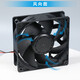 Pindai IP68 entièrement étanche 12038 12cm / cm12v / 24v / 48v Volume d'air Grand Contrôle industriel Convertisseur Fréquence de désinfection Ventilateur de refroidissement 24V 4000 tr / min
