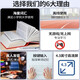 Kuaiyitong Student English Electronic Dictionary Learning Machine for Primary School Junior High School Students Offline Back-Looking Word Artifact Longman Advanced English-Chinese Bilingual Dictionary Translator No Games Can Be Taken to School Space Silver HD Screen Upgraded Version 32G Longman Enhanced Version Added New Primary-Junior-High-Level Listening