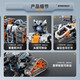 
WATCHMEN WATCHMEN Programming Robot Children's Programming Building Block Assembly Electronic Toys Compatible with Lego Boys and Girls Birthday Gifts Four-in-one Programming Robot-Orange [724 Grains]