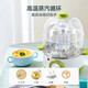 美的（Midea） 煮蛋器蒸蛋器 家用迷你早餐机神器 双层多用电蒸锅智能防干烧 煮鸡蛋 草绿色