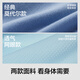 蕉内（Bananain）301P莫代尔内裤男士棉裆7A抗菌冰丝凉感透气运动四角短裤夏季3件 【金奖】黑色+磁铁黑+洗石蓝 3条 XL