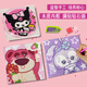 Kulomi Sanrio Diamond Painting Children's Diy Creative Handmade Dip Painting Material Pack Girl Toys White Q686 Size 20*20+ Full Set