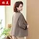 Es wird eine Mutter mittleren Alters, die Frühlings- und Herbst-Kurzanzugjacke für 50-60 Jahre alte und ältere Frauen-Slim Top 6626 Plaid XL trägt, für 105 Jin geeignet [Jin ist 0,5 kg] geeignet.