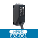 Infrared diffuse reflection induction photoelectric switch sensor E3Z-D61/D81 DC normally open and normally closed adjustable LOT E3Z-D61 (NPN diffuse reflection type) 4-30 cm adjustable