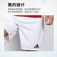 adidas ADIDAS/Adidas Sportswear Men's Short Sleeve Casual Adult Football Training Pants [Shorts] Red BJ9226 XL