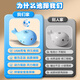 Télic Whale Floating Ball Baby Concentration Formation Enfants ENVIR ÉDUCATION ENVIR GARÇONS ET FILLES 0-1 ans TOY