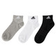 
Adidas short socks men's socks women's socks breathable socks comfortable solid color basketball socks sweat-absorbing running casual short socks IC1283 M/24-26 cm/38-42 sizes