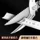 Shibazi makes food-grade stainless steel kitchen scissors, barbecue chicken bone bone cutter, commercial cooked food cutter (2024 new model) multi-functional kitchen scissors-cut two