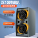 山水（SANSUI）H30 家庭ktv音响套装专业效果器纯后级功放影院双10吋三分频音箱卡拉ok唱歌全套设备家用K歌一体机 双10吋2.0山水原装全套专业钻石版20吋3T