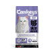 Cankeys nine kinds of meat all-purpose cat food for adult cats and kittens, all-stage general cat food 1.5kg