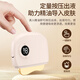 Serrans brass scraping board electric scraping instrument facial facial massager facial massager scraping artifact skin color