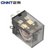 Chint (CHNT) kleines Zwischenrelais JQX-13F(D)/2Z AC breit 8-polig AC220V DC24V Multi-Spezifikationen optional DC 48V mit Licht
