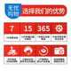 Lenovo Save (Lenovo) Экран-экраны с экраном с высоким брушком игры с курицей.