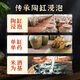 古嶺龙酒75ml杯装35度保健酒养生酒黄精枸杞滋补药材浸泡酒礼盒敬父母 35度 75mL 8瓶 尝鲜款