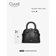 Cuud Bag Женская сумка для женской сумки женская сумочка женская сумочка крокодила ниша.