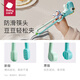 babycare儿童筷子宝宝硅胶训练筷婴幼儿餐具专用筷 恐龙练习筷-马卡蓝
