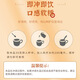 Li Shizhen's Bird's Nest Hericium Mushroom Camel's Milk Oatmeal Manufacturer wholesale Hericium Oatmeal Meal Replacement Powder Bird's Nest Hericium Mushroom Camel's Milk Oatmeal