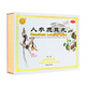 Tongrentang Ginseng lu Pills Antler 9g * 10 pilules nourrir les reins et produire de l'essence, nourrir le qi et reconstituer le sang, l'essence rénale est insuffisante, le Qi et le sang sont les sourds, les yeux sont sombres et sourd, la taille et les jambes sont douloureuses