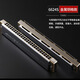 Tongbao Tongbao 6624s copper lattice 24-hole harmonica polyphonic advanced beginner adult professional performance collector's edition instrument high-end customization-copper lattice-natural minor (Nm) 12-key set