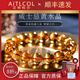 Aitcol Brazil Super Seven Citrine Bracelet Lucky Transport Purity Bracelet for Men and Women Birthday New Year's Eve Gift for Girlfriend Collection Grade Whiskey Citrine 8mm