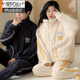 Modal Coral Fleece Couple Pajamas Women's Winter Plus Velvet Thickening Warmth Autumn and Winter 2025 New Men's Home Clothing Set CM2033 Velvet One Male One Female M Female + Male L