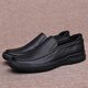 Men's Autumn Business Casual Leather Shoes Large Size Small Size Genuine Leather Men's Shoes Breathable Soft Leather Soft Sole Slip-On Dad Shoes Black Sleeve 40 (250mm)
