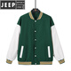 JEEP SPIRIT夹克男2024春季新款宽松棒球服男潮流休闲运动夹克外套男 ZC9926黑色旷野美拉德 L旷野美拉德
