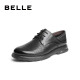Belle Commuter Business Shoess Cow Wide Hombres de cuero de cuero transpirable y cómodo A1475BM4 Negro 42