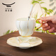 Auratic Chinese porcelain Yongfengyuan Magnolia 3-head ceramic coffee cup and saucer-200ml gift box packaging for housewarming gift