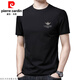 
Pierre cardin brand mulberry silk soft anti-wrinkle short-sleeved T-shirt for men's summer thin solid color round neck half-sleeved T-shirt base shirt white 17084A