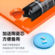 Shengwei (Shengwei) Red Fasertest Pen 10mw Laser Red Light Source Fehler Breakpoint Tester 10 km Lichtstift/Lichtstift-LC-Anschluss Kaltanschluss optisches Kabel FB-310A