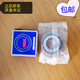 定制JP12049/10/32314B10049/10218248/10819349/10 JP12049JP12010