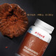 Beijing Tong Ren Tang Ganoderma-Sporenpulver, Kapseln, Ganoderma-Sporenpulver, gebrochenes Ganoderma-Sporenpulver, Tong Ren Tang Ganoderma-Sporenpulver, kann mit Changbai Mountain Ganoderma-Sporenöl 1 Flasche verwendet werden