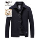 Siete Wolf Jacket Men's Lapel Woolen Wool Wool Wool Commuter Commuter Simple Slimming Wind-Probar Chaqueta individual ropa para hombres 102 (azul oscuro) -1733 Modelo 165/84a (M)