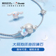 Trendy painted jade cinnamon dog star silver bracelet girls birthday gift girls bracelet Sanrio gift girlfriend 6096