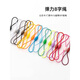 Xuanyi-Kartenabdeckung Lanyard Access Control Card Key Anti-Losssing-Geräte Kette kleiner Anhänger Arbeitskarte Zertifikat U Disk Schildbuskarte Subway Card Kurz 8-Charakter Doppelsieitdes elastisches Seil 12 Packs Schwarz