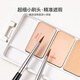 Youjia UPLUS Teacher Mao's same style detail concealer brush 2 pieces T22 fine brush + T301 sponge double-ended makeup brush