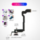 梦音适用苹果11尾插8plus排线7p充电口xsmax话筒6s换xr送话器iphonex手机12插口 【自主安装】 8P【尾插排线】工具+教程+防水胶