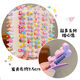 Toddler Hairpin 0-3 ans mignon petit clip fille douce bangs côté épingle à cheveux bébé accessoires de cheveux fille aléatoire Nouveau épingle à cheveux 30 ensembles