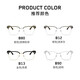MOLSION Mosen glasses frame Xiao Zhan same eyebrow frame titanium glasses for men and women, degree anti-blue light MJ6195 B15 silver gloss black frame + PROSUN anti-blue light 1.60 pieces (within 600 degrees)