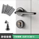 SHANTOULIN VILLAGE PUERTA NEGRA LANGLA DE PUERTA NEGRA DEL PUERTA DE MADERA DE MADERA SOLID VIVISA PIERA DE PUERTA DIVERSA MODERNA PIERA PRO PUERTA MAGNÉTICA SIMPLE MODERNA Un estilo F9901 Single recto juego de cerraduras (58 Cuerpo de bloqueo)