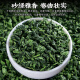 胖东来散茶安溪铁观音乌龙茶安溪高山茶兰花香清香型送人送礼 铁观音【125克】