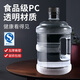 German pure water bucket food grade water storage bucket portable PC material water dispenser special water bucket tea bar machine empty bucket household thickening large capacity direct drinking new blue QS certification 5L