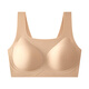 GuJIN bra bra bra without steel ring fixed cup without marks sports underwear female foundation skin tone impermeable