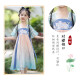 
Aibaoshi children's Hanfu girls summer costume short-sleeved dress girls children's day gift Chinese style performance suit S689 Qingshan Dai 150 cm [suggested height 146-155 cm]