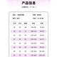 
Nino Children's Football Suit Set Customized Primary School Students Quick-Drying Breathable Football Jersey Competition Training Team Suit Group Purchase YL-9227-Light Purple (Same Model for Men and Women) 16 Sizes (90-100CM 30-40Jin [Jin equals 0.5 kg])